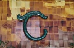 赤峰紀(jì)念館訂票電話號碼是多少