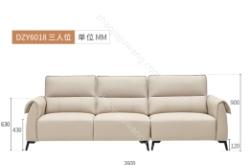 赤峰真皮沙發(fā)改色廠家電話號碼