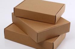 赤峰紙盒生產(chǎn)線廠家電話號(hào)碼