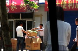 赤峰敖漢便利店電話地址是多少