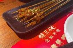 赤峰紅山區(qū)牛娃肉店電話號碼