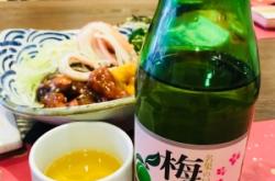 赤峰富河國(guó)際冷面館電話號(hào)碼