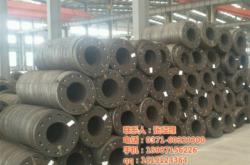 赤峰墻暖板廠家電話地址查詢