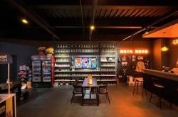 赤峰小酒館加盟電話多少號