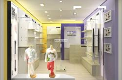 赤峰魔豆童裝專賣店電話號(hào)碼