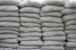 赤峰賣水泥砂子電話號(hào)碼多少