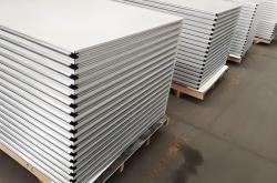 赤峰市保溫板廠