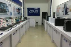 赤峰市數(shù)碼專營店電話地址