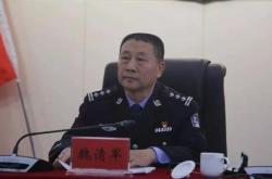 赤峰市公審大會(huì)地址電話號(hào)碼