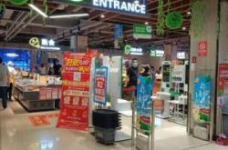 赤峰摩爾城久田超市電話(huà)號(hào)碼