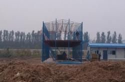 赤峰插墻板批發(fā)電話(huà)多少號(hào)