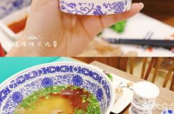 赤峰市紅灘羊肉館電話號(hào)碼