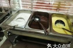 御品堂養(yǎng)生館赤峰店電話號碼