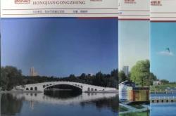 赤峰書店圖書館電話多少號