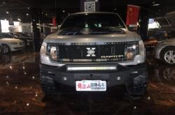 赤峰猛禽修理廠電話號碼查詢