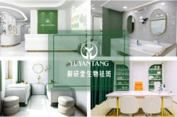 御研堂赤峰店電話是多少號