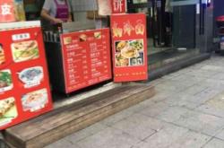 赤峰香腸生產(chǎn)廠家電話號(hào)碼