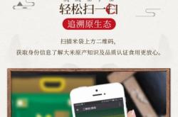 赤峰年貨團(tuán)購電話號碼查詢