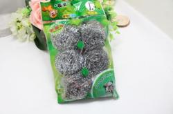 赤峰市鋼絲球廠家電話號碼