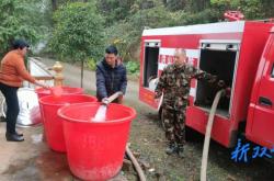 赤峰消防車送水電話查詢號碼