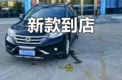 赤峰自卸四驅(qū)車銷售電話號(hào)碼