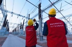 赤峰變電站安裝電話號碼查詢