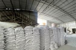 赤峰氧化鈣粉末廠家電話號(hào)碼