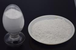 赤峰防沉劑銷售電話號(hào)碼查詢