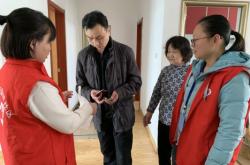 赤峰市西泊湖社區(qū)電話號(hào)碼