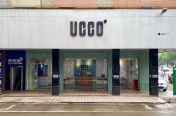 赤峰男裝經(jīng)銷商電話多少號