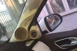 赤峰外星人汽車裝飾電話號碼