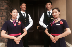 赤峰房管局物業(yè)科的電話號(hào)碼