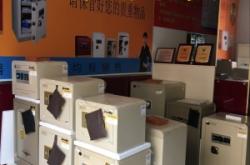 赤峰紅山換鎖換鎖芯電話地址