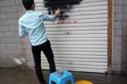 赤峰市修卷簾門電話號碼