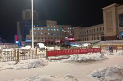 赤峰凈園公墓接待處電話號碼