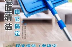 赤峰松山區(qū)擦玻璃公司電話號碼