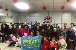 赤峰市福樂養(yǎng)老院電話號(hào)碼