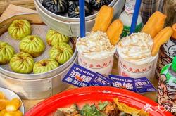 赤峰橋北麻辣串店電話地址查詢