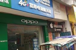 赤峰羊奶專(zhuān)營(yíng)店電話(huà)多少號(hào)