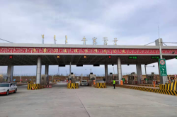 赤峰高速進(jìn)出政策查詢(xún)電話號(hào)碼