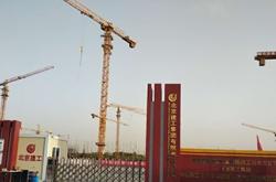 赤峰回收塔吊電話地址號碼查詢