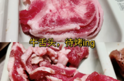 赤峰萬悅韓盛自助烤肉電話號碼