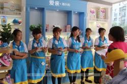 赤峰可羅可特母嬰店電話號(hào)碼