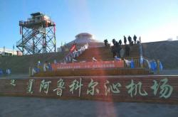 赤峰阿旗賣餅干的店鋪電話號(hào)碼