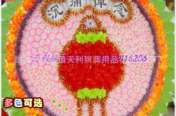 赤峰定制壽衣廠家電話號碼查詢