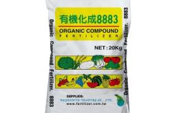 赤峰防凍尿素廠家電話號碼查詢