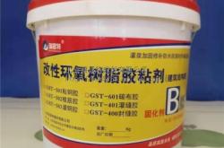 赤峰包鋼灌漿料廠電話號(hào)碼查詢