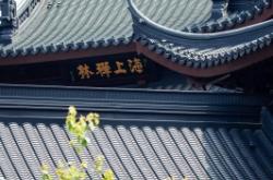 赤峰伽藍(lán)藝考中心電話號(hào)碼查詢