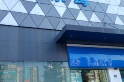 赤峰濕膜加濕器專賣店電話號碼