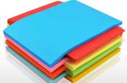 赤峰賣打印紙的地方電話號碼